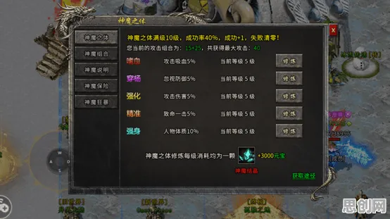 诛仙手游,沙盒建造新纪元,今日苹果手机端开启实时对战传奇之旅 诛仙手游,沙盒建造新纪元,今日苹果手机端开启实时对战传奇之旅