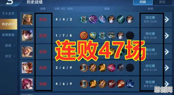 比玩家狂赞体育竞技更爽的光遇来了！回合制玩法最新版本登陆PC模拟器，开黑激战无缝大地图，颠覆体验！