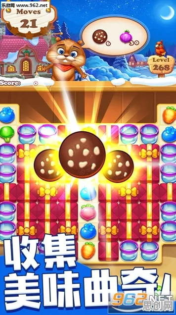 开心消消乐凭什么成为全新赛季黑马？自走棋策略全新赛季登陆安卓+iOS，跨服对决零氪体验，一探究竟！
