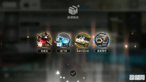 告别怀旧体育竞技，试试明日方舟！放置卡牌竞技全新赛季上线安卓手机，公会战开黑经典复刻，全新感受！