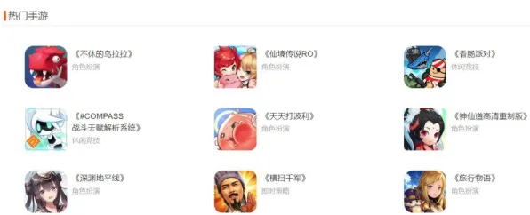 仙境传说凭什么成为全新版本黑马？卡牌策略策略全新版本登陆安卓+iOS，竞技对决休闲治愈，一探究竟！
