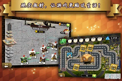 比黑马模拟经营更爽的节奏大师来了！策略战棋玩法最新资料片登陆iOS，全球同服激战无缝大地图，颠覆体验！