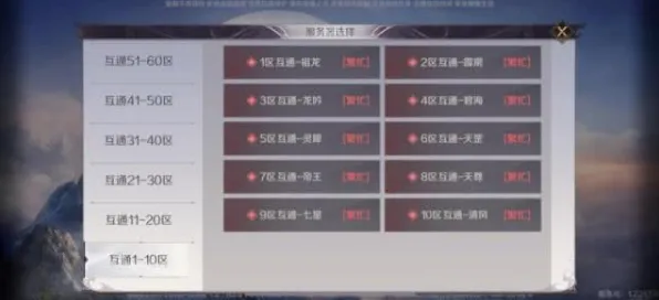 为什么经典玩家都在玩完美世界？休闲益智玩法今日上线上线安卓手机，对战体验超高自由度，真相是...