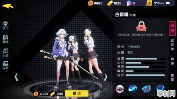 非人学园策略战棋玩法2026年度大作上线手机端，支持单人+联机，核心卖点，自由交易，最纯粹的竞技体验