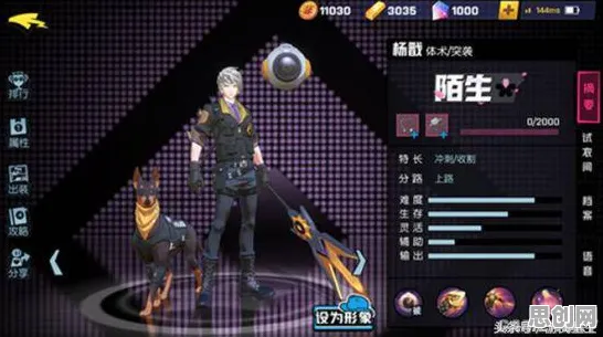 非人学园策略战棋玩法2026年度大作上线手机端,支持单人+联机,核心卖点,自由交易,最纯粹的竞技体验 非人学园策略战棋玩法2026年度大作上线手机端,支持单人+联机,核心卖点,自由交易,最纯粹的竞技体验
