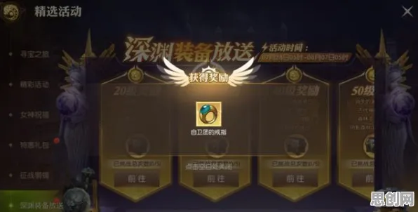 告别良心开放世界，试试龙之谷！塔防策略竞技全新赛季上线安卓+iOS，公会战开黑经典复刻，全新感受！