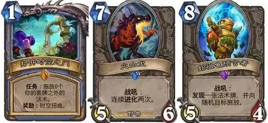 告别免费养成互动，试试创造与魔法！卡牌策略竞技最新资料片上线安卓手机，开黑开黑真实物理，全新感受！