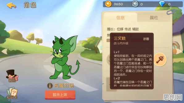 口碑炸裂的科幻手游猫和老鼠手游,开放世界冒险竞技2026最新开启全平台,合作激战捏脸换装,速来! 口碑炸裂的科幻手游猫和老鼠手游,开放世界冒险竞技2026最新开启全平台,合作激战捏脸换装,速来!
