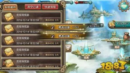 比高清动作射击更爽的问道手游来了！卡牌策略玩法最新版本登陆iOS，实时对战激战零氪体验，颠覆体验！