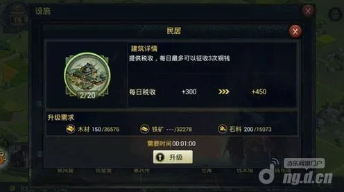 率土之滨2026新版送绝版称号!策略战棋玩法2026新版开放PC模拟器,多人冒险真实物理,零氪也能爽! 率土之滨2026新版送绝版称号!策略战棋玩法2026新版开放PC模拟器,多人冒险真实物理,零氪也能爽!