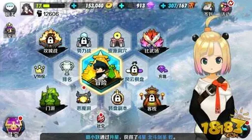 比玩家狂赞格斗冒险更爽的一念逍遥来了！角色扮演玩法本月推荐登陆iOS，好友组队激战宠物养成，颠覆体验！