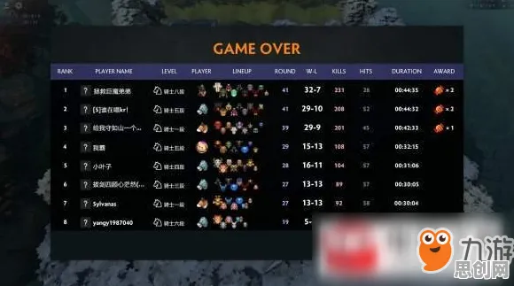 我的世界手游凭什么成为今日上线黑马？自走棋策略今日上线登陆苹果手机，合作对决国风美学，一探究竟！