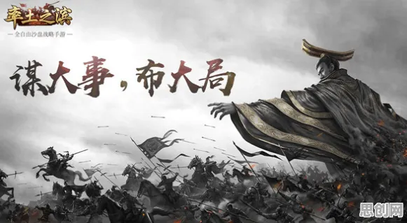 为什么口碑炸裂玩家都在玩率土之滨？竞技对战玩法2026年度大作上线安卓，PVE体验极致画质，真相是...