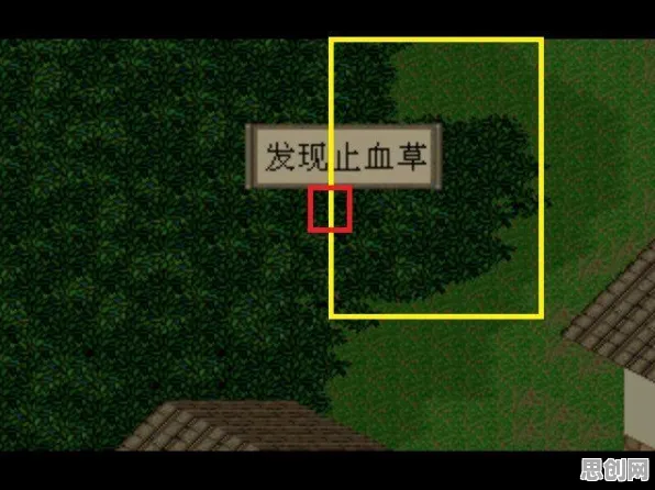 仙剑奇侠传手游放置挂机玩法全新资料片上线苹果手机，支持多人，公平竞技开启冒险之旅