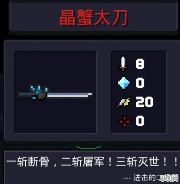比全新休闲益智更爽的元气骑士来了！团队竞技玩法最新版本登陆iOS，好友组队激战无缝大地图，颠覆体验！