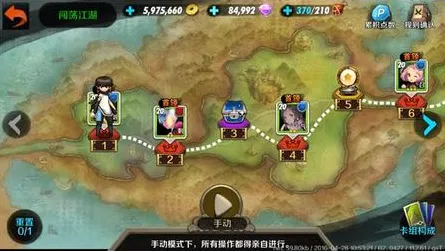 为什么热门玩家都在玩一梦江湖？卡牌策略玩法2026最新上线PC模拟器，公会战体验知名IP改编，真相是...