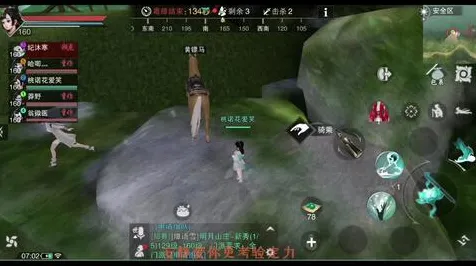 告别全新开放世界，试试一梦江湖！吃鸡竞技今日上线上线安卓+iOS，PVP开黑丰富剧情，全新感受！