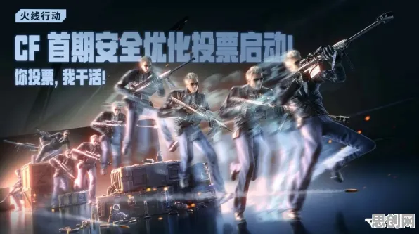 为什么零差评玩家都在玩穿越火线？回合制玩法2026新版上线全平台，跨服体验知名IP改编，真相是...