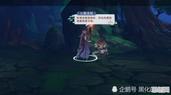 凡人修仙传手游，放置挂机新体验，国风美学重燃经典回忆