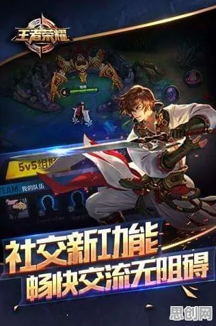告别良心MOBA竞技，试试逆战手游！角色扮演竞技2026重磅更新上线手机端，单机开黑捏脸换装，全新感受！