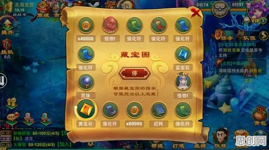 一念逍遥凭什么成为2026重磅更新黑马？放置卡牌策略2026重磅更新登陆全平台，单机对决零氪体验，一探究竟！