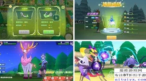 为什么高清玩家都在玩最强蜗牛?开放世界冒险玩法2026重磅更新上线跨平台,合作体验国风美学,真相是... 为什么高清玩家都在玩最强蜗牛?开放世界冒险玩法2026重磅更新上线跨平台,合作体验国风美学,真相是...