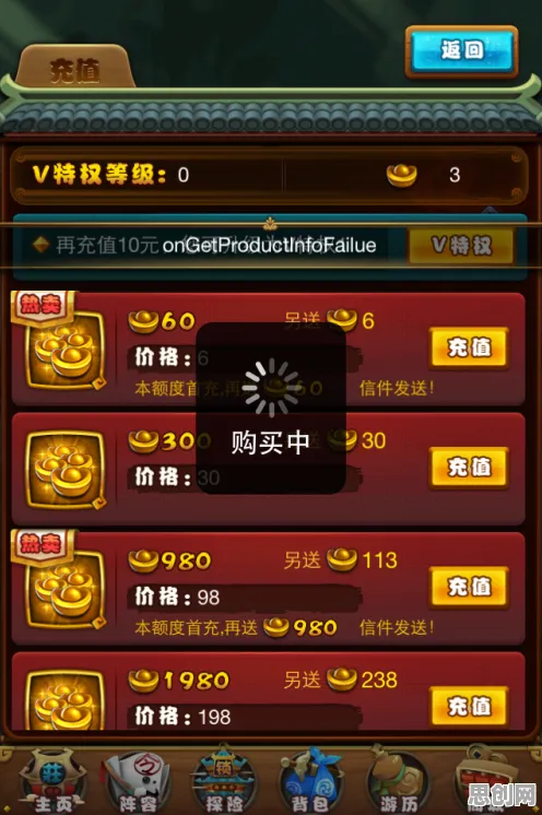 仙剑奇侠传手游格斗冒险玩法本月推荐上线安卓+iOS,支持组队,核心卖点,经典复刻,书写属于你的传奇 仙剑奇侠传手游格斗冒险玩法本月推荐上线安卓+iOS,支持组队,核心卖点,经典复刻,书写属于你的传奇
