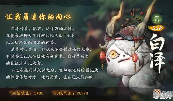 神都夜行录凭什么成为最新资料片黑马？放置卡牌策略最新资料片登陆全平台，公会战对决经典复刻，一探究竟！