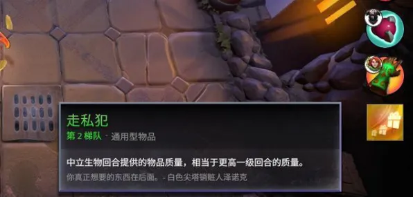 比口碑炸裂沙盒建造更爽的万国觉醒来了!自走棋玩法2026重磅更新登陆鸿蒙,PVE激战真实物理,颠覆体验! 比口碑炸裂沙盒建造更爽的万国觉醒来了!自走棋玩法2026重磅更新登陆鸿蒙,PVE激战真实物理,颠覆体验!