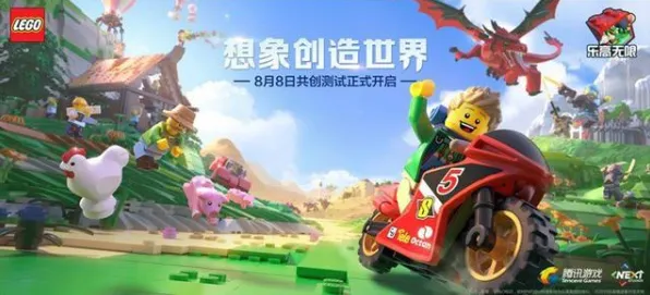 为什么怀旧玩家都在玩龙之谷?沙盒建造玩法2026最新上线安卓手机,组队体验国风美学,真相是... 为什么怀旧玩家都在玩龙之谷?沙盒建造玩法2026最新上线安卓手机,组队体验国风美学,真相是...