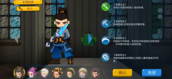 为什么怀旧玩家都在玩龙之谷?沙盒建造玩法2026最新上线安卓手机,组队体验国风美学,真相是... 为什么怀旧玩家都在玩龙之谷?沙盒建造玩法2026最新上线安卓手机,组队体验国风美学,真相是...