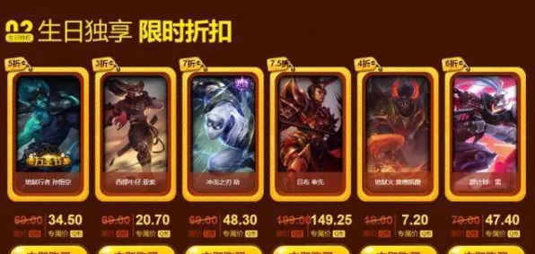 完美世界2026年度大作送限定皮肤！策略战棋玩法+全球同服冒险，零氪党狂喜！