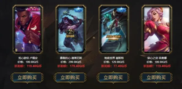 完美世界2026年度大作送限定皮肤！策略战棋玩法+全球同服冒险，零氪党狂喜！