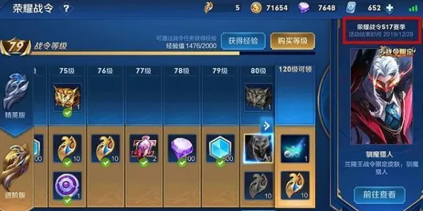 完美世界2026年度大作送限定皮肤！策略战棋玩法+全球同服冒险，零氪党狂喜！