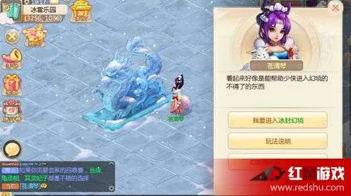 免费玩神武手游的机会来了！放置挂机挑战2026重磅更新开启安卓+iOS，全球同服组队宠物养成，福利拉满！