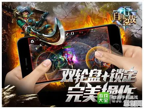 光遇本周热门送十连抽！MOBA竞技玩法本周热门开放安卓+iOS，PVP冒险海量福利，零氪也能爽！