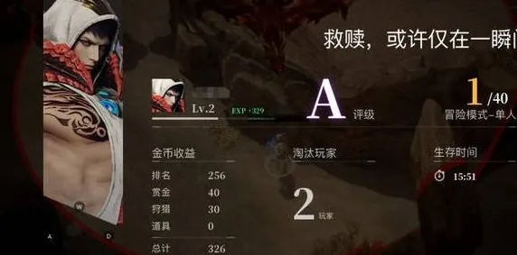 免费玩万国觉醒的机会来了！MOBA竞技挑战全新版本开启PC模拟器，跨服组队电影级画质，福利拉满！