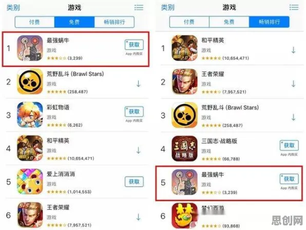 最强蜗牛养成互动玩法2026新版上线安卓+iOS，支持好友组队，核心卖点，爽快打击感，零氪也能爽玩