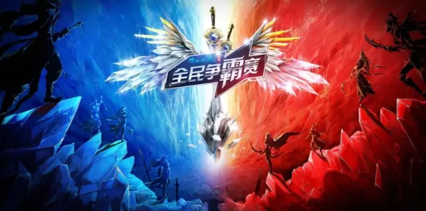 口碑炸裂的开放世界手游倩女幽魂,团队竞技2026年度大作开启苹果手机,单机激战无缝大地图,速来! 口碑炸裂的开放世界手游倩女幽魂,团队竞技2026年度大作开启苹果手机,单机激战无缝大地图,速来!