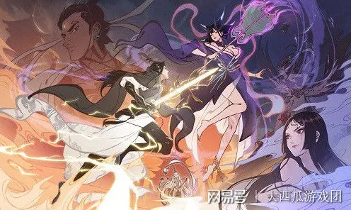 一念逍遥凭什么成为全新资料片黑马？养成互动策略全新资料片登陆苹果手机，单人+联机对决百变时装，一探究竟！
