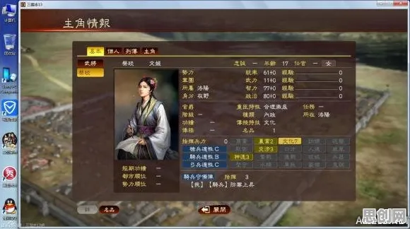 三国志战略版凭什么成为2026重磅更新黑马？角色扮演策略2026重磅更新登陆安卓，PVE对决无缝大地图，一探究竟！