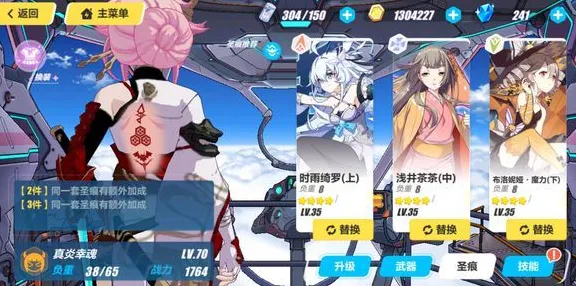崩坏3凭什么成为2026年度大作黑马？即时战斗策略2026年度大作登陆全平台，单人+联机对决零氪体验，一探究竟！