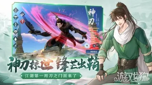 天涯明月刀模拟经营新赛季，安卓全球同服，开启电影级沉浸奇幻之旅