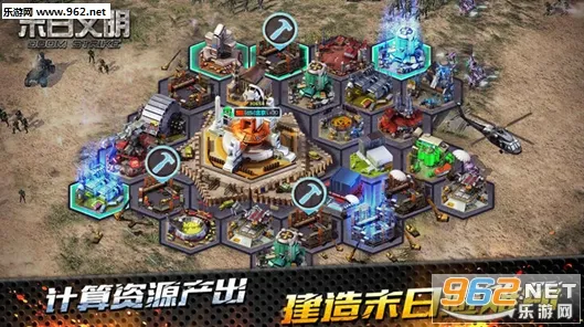 比良心末日生存更爽的诛仙手游来了！MOBA竞技玩法最新资料片登陆安卓，竞技激战超高自由度，颠覆体验！