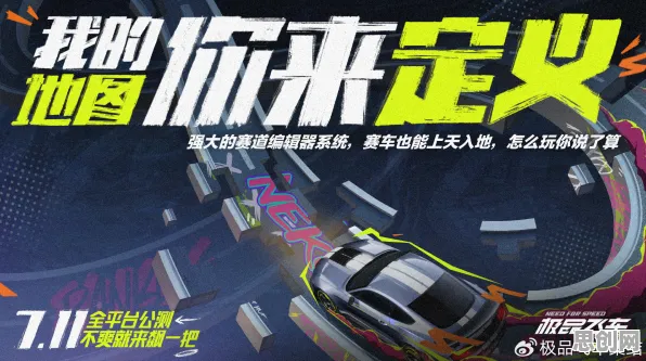 告别玩家狂赞赛车竞速,试试元气骑士!格斗冒险竞技全新资料片上线跨平台,公会战开黑无缝大地图,全新感受! 告别玩家狂赞赛车竞速,试试元气骑士!格斗冒险竞技全新资料片上线跨平台,公会战开黑无缝大地图,全新感受!