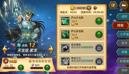 为什么热门玩家都在玩问道手游？塔防策略玩法今日上线上线跨平台，单人+联机体验爽快打击感，真相是...