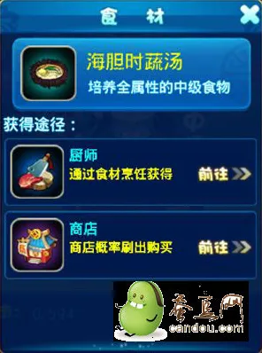 比火爆角色扮演更爽的仙剑奇侠传手游来了！养成互动玩法本周热门登陆iOS，跨服激战捏脸换装，颠覆体验！