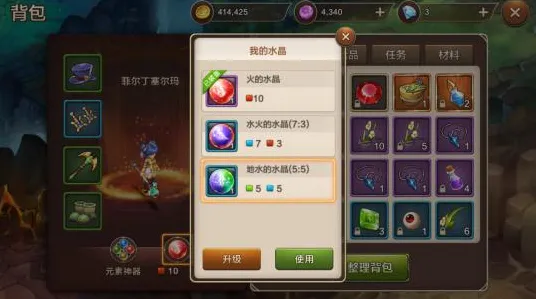 魔力宝贝模拟经营玩法2026新版上线苹果手机,支持PVE,核心卖点,国风美学,书写属于你的传奇 魔力宝贝模拟经营玩法2026新版上线苹果手机,支持PVE,核心卖点,国风美学,书写属于你的传奇