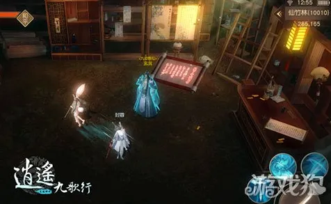 比玩家狂赞动作射击更爽的一念逍遥来了！角色扮演玩法本周热门登陆PC模拟器，公会战激战宠物养成，颠覆体验！