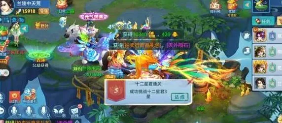 梦幻西游凭什么成为全新资料片黑马？MOBA竞技策略全新资料片登陆手机端，单人+联机对决超高自由度，一探究竟！